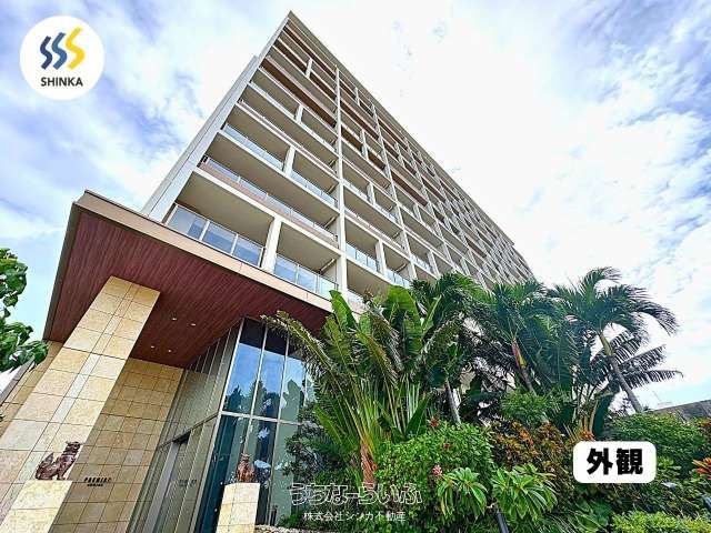 Premist Ginowan Ogana 3LDK Apartment for Sale in Okinawa - Thumbnail 2