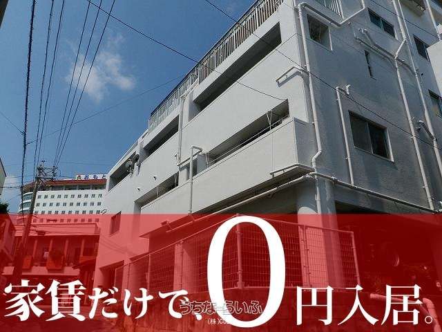 Commons Ameku 201: Rental Apartment in Naha, Okinawa - Thumbnail 2