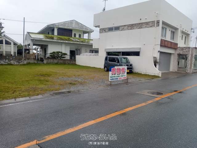 203m² Land for Sale in Kunigami Village, Okinawa - Near Beach - Thumbnail 2