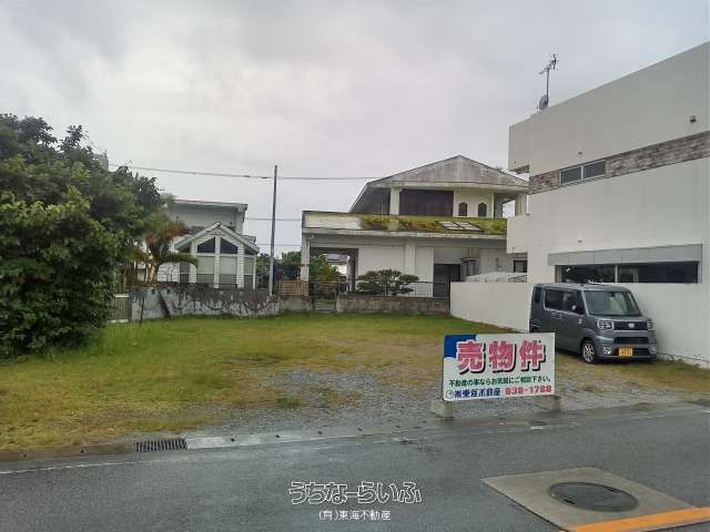 203m² Land for Sale in Kunigami Village, Okinawa - Near Beach - Thumbnail 4