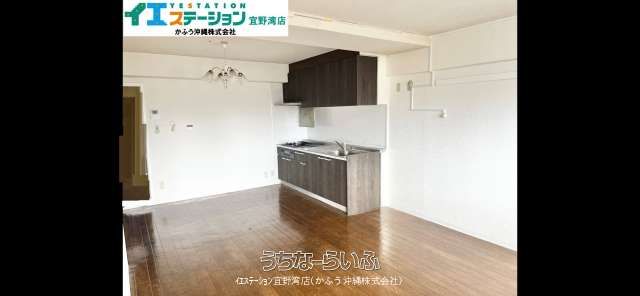 Renovated 1LDK Apartment in Isahama Seaside Condo, Ginowan - Thumbnail 4
