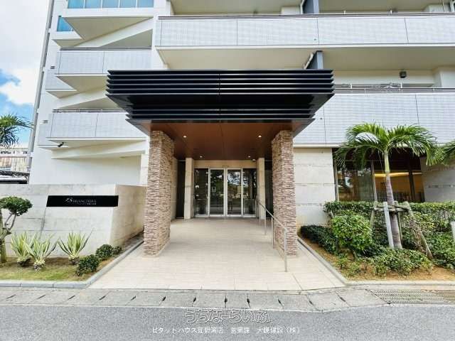 Blanc Sierra Naha Kobagura Park Front 3LDK Apartment for Sale - Thumbnail 3