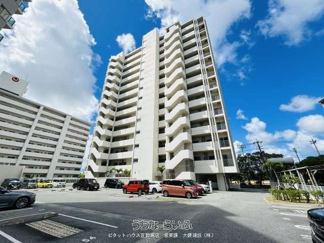 Blanc Sierra Naha Kobagura Park Front 3LDK Apartment for Sale - Thumbnail 2