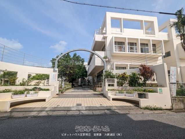 Blanc Sierra Naha Kobagura Park Front 3LDK Apartment for Sale - Thumbnail 4