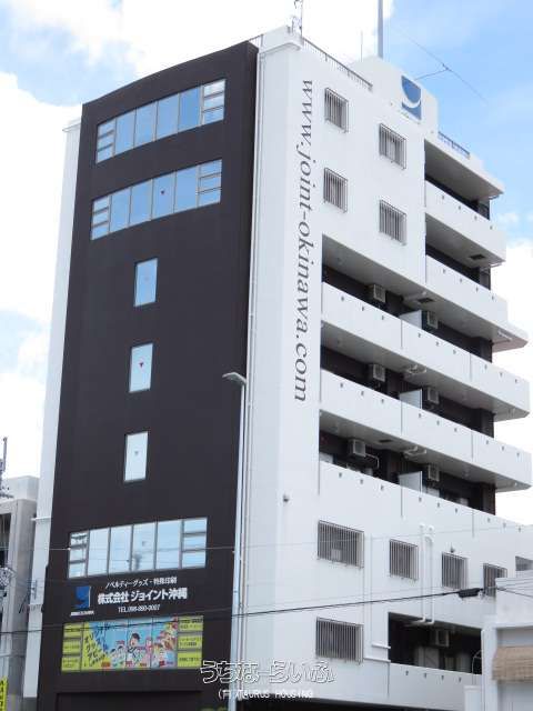 Rita Unit 401: 1DK Designer Apartment for Rent in Ginowan, Okinawa - Thumbnail 3