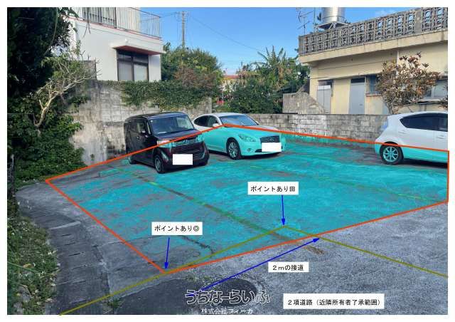 Land for Sale in Uehara, Ginowan City, Okinawa - 116.84 m² - Thumbnail 2