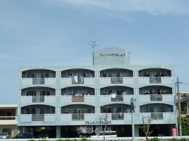 1R Apartment for Rent in Urasoe City, Okinawa - No Deposit - Thumbnail 2