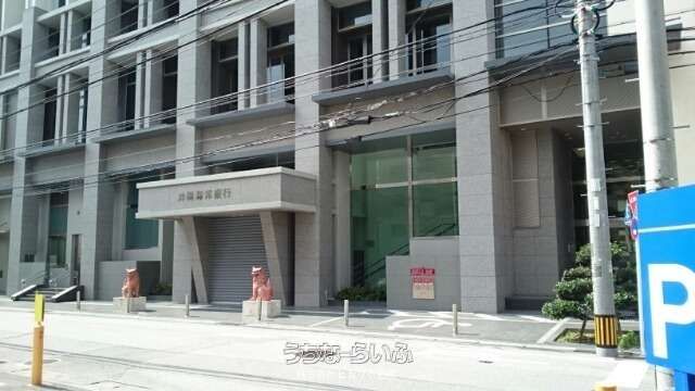 Modern 1DK Apartment for Rent in Naha, Okinawa - Cherry N Premier - Thumbnail 4
