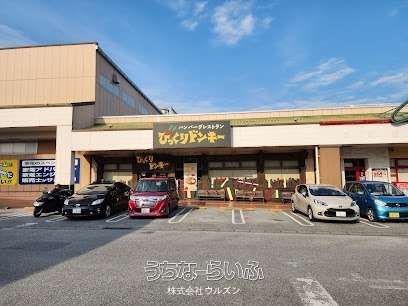 New 3LDK Apartment in Naha Shintoshin with Covered Parking & Pet OK - Thumbnail 3