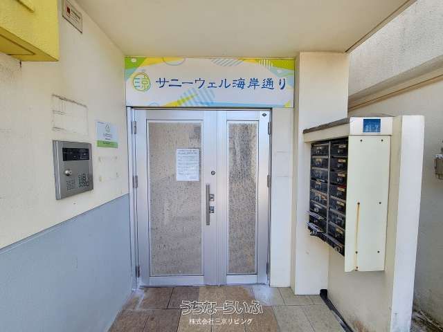 Ocean View 1K Apartment for Rent in Naha, Okinawa - Thumbnail 2