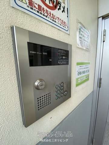 Ocean View 1K Apartment for Rent in Naha, Okinawa - Thumbnail 3
