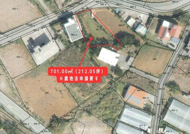 212 Tsubo Land for Sale in Ginoza Village, Okinawa - Thumbnail 2