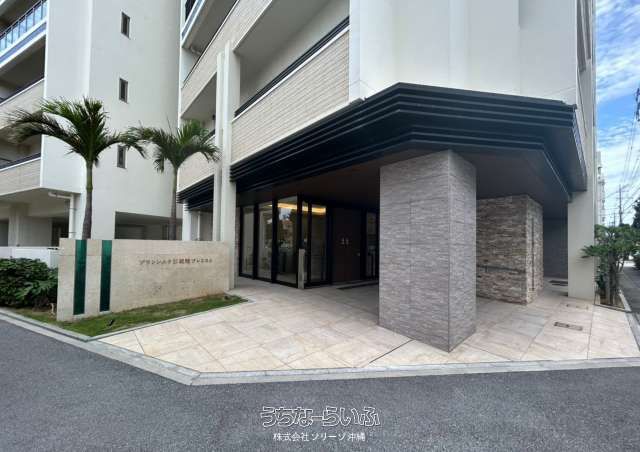 Branciera Naha Akebono Premist 907 - Luxury 3LDK Apartment - Thumbnail 3