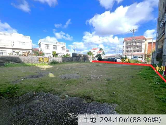 294.11 sqm Residential Land for Sale in Shuri, Naha, Okinawa - Thumbnail 4