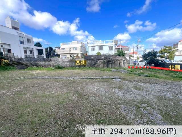 294.11 sqm Residential Land for Sale in Shuri, Naha, Okinawa - Thumbnail 3