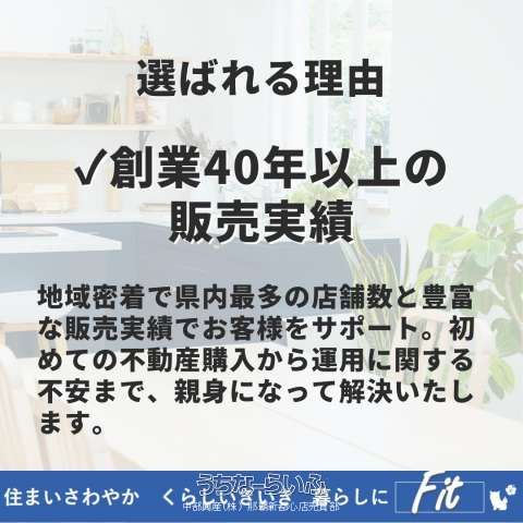 1762 sqm Military Land for Sale in Okinawa City, Investment Opportunity - Thumbnail 4
