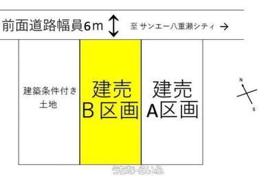 New 3LDK House in Yagibaru, Yaese Town - 4 Parking Spaces — Image 1, Yaese, Okinawa