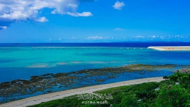 Naha Airport Land for Sale - 77.16 sqm Plot in Omi, Naha - Image 1