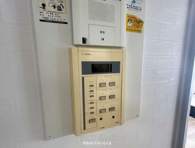 Renovated 3DK Apartment for Sale in Naha, Okinawa - Thumbnail 4