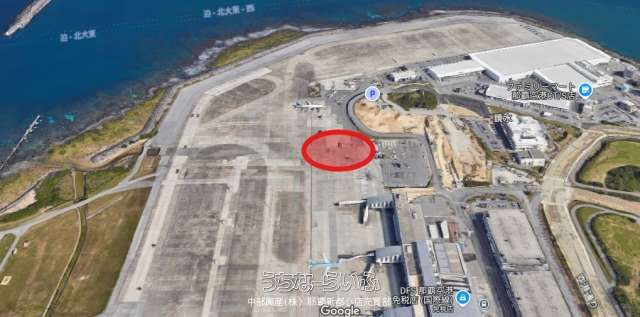 Naha Airport Site Land for Sale in Kagamizu, Okinawa - Thumbnail 2