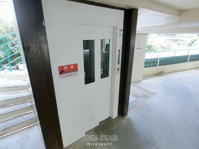Naturlife Urasoe 505: 1R Apartment for Rent in Urasoe, Okinawa - Thumbnail 3