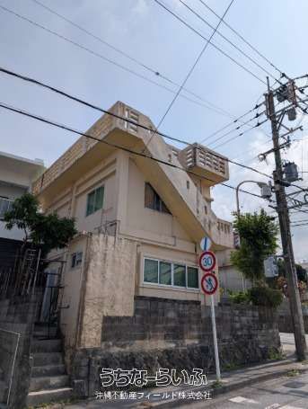 Shop with Residence for Renovation in Naha Shikina, Okinawa - Thumbnail 2