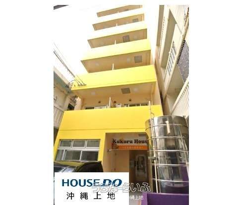 Investment Apartment Building for Sale in Naha, Okinawa - Image 1