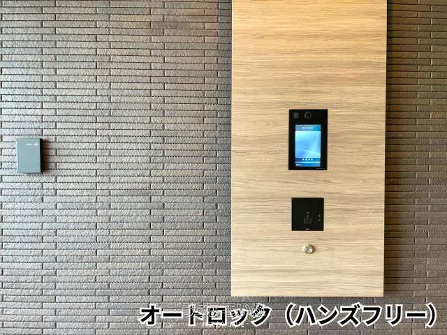 Lupinus Ginowan Green Terrace 3LDK Condo for Sale - Thumbnail 3