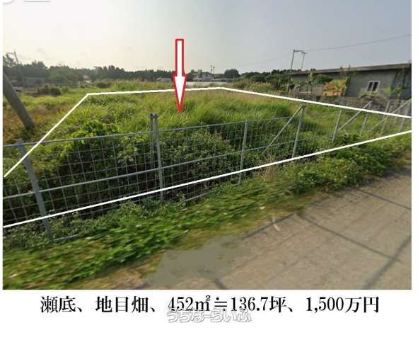 452 sqm Land for Sale in Sesoko, Motobu Town, Okinawa - Thumbnail 3