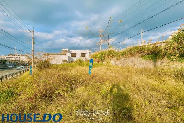 493.75 sqm Land for Sale in Okinawa City's Ikebaru Area - Thumbnail 4