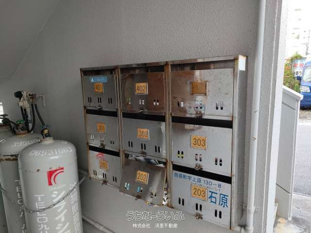 Rainbow Stone T 401: 2DK Apartment for Rent in Nishihara, Okinawa - Thumbnail 3