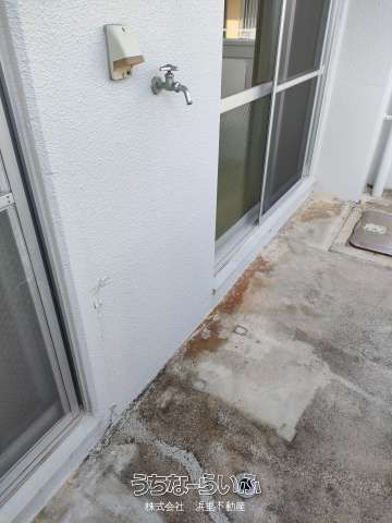 Rainbow Stone T 401: 2DK Apartment for Rent in Nishihara, Okinawa - Thumbnail 4