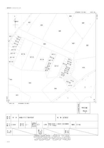 70 sqm Military Land for Sale in Okinawa City's Daiku Mawari - Thumbnail 3