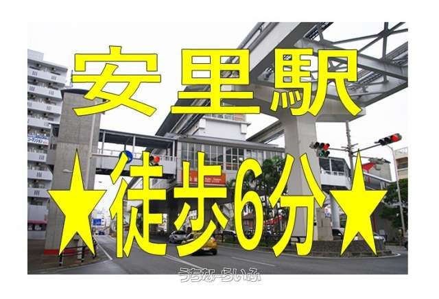 Land for Sale in Naha's Historic Tsuboya District, Okinawa - Thumbnail 3