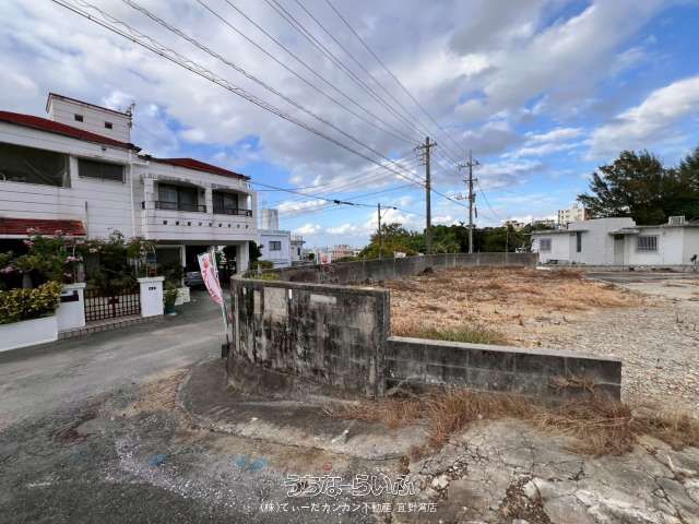 298.68 sqm Land for Sale in Ginowan City, Okinawa - Thumbnail 2