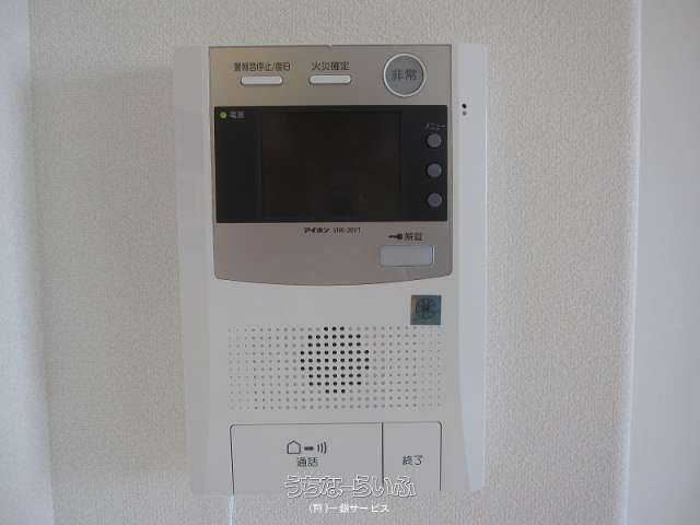 Pet-Friendly 3LDK Apartment near Miebashi Station, Naha - Thumbnail 2