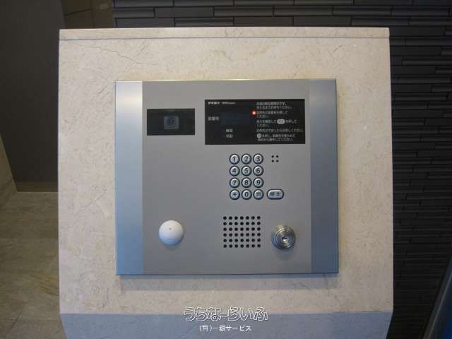 Pet-Friendly 3LDK Apartment near Miebashi Station, Naha - Thumbnail 3