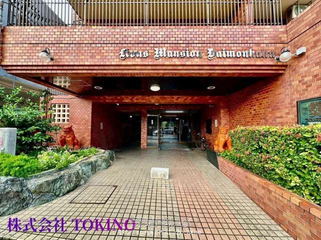 Renovated 1LDK Condo in Naha Matsuyama | Near Monorail & Airport - Thumbnail 2