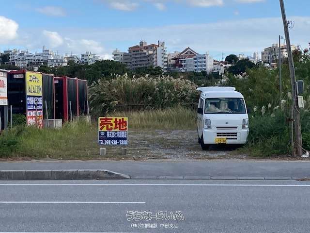210.53㎡ Land for Sale in Naha City, Okinawa - Prime Location - Thumbnail 4