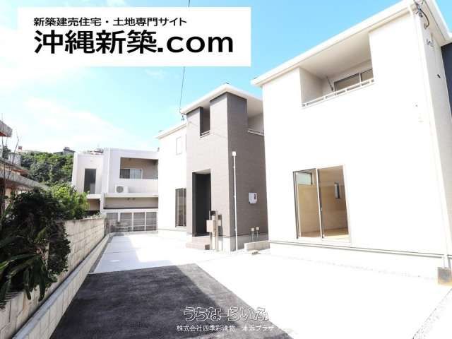 New 3LDK Wooden House with Special Benefits in Tomigusuku, Okinawa - Thumbnail 2
