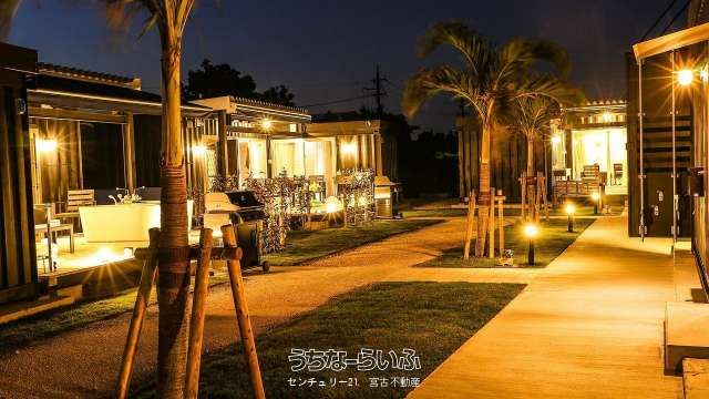 Operating Resort Villa Business for Sale on Miyakojima, Okinawa - Thumbnail 3