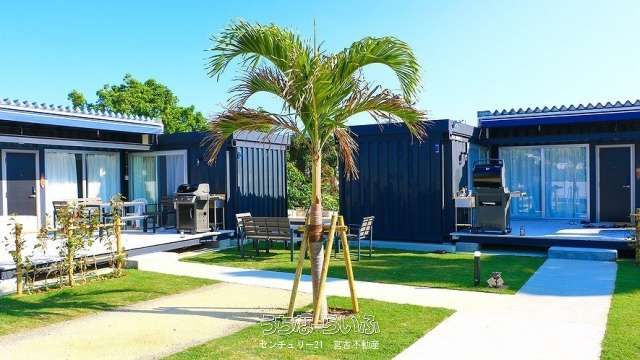 Operating Resort Villa Business for Sale on Miyakojima, Okinawa - Thumbnail 2