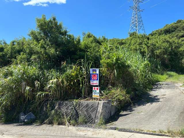 1004.96 sqm Land for Sale in Uchima, Nishihara Town, Okinawa - Thumbnail 2