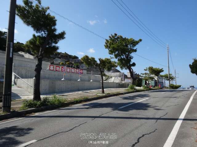 Cemetery Plot for Sale in Urasoe, Okinawa with Hilltop Views - Thumbnail 4