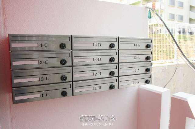 Minamo House 2-B: 2LDK Apartment for Rent in Motobu, Okinawa - Thumbnail 4