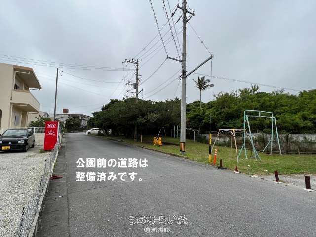 422.14 sqm Land for Sale in Maeda, Urasoe City, Okinawa - Thumbnail 4
