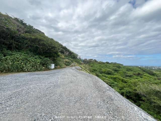 33,993m² Sea-View Land for Sale in Nakijin, Okinawa - Thumbnail 4