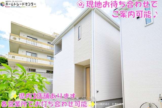 New 4LDK House in Nanjo City, Okinawa | 2025 Build - Thumbnail 3