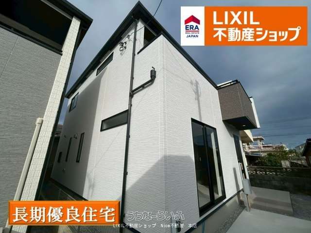New 4LDK House for Sale in Uruma City, Okinawa - Thumbnail 2