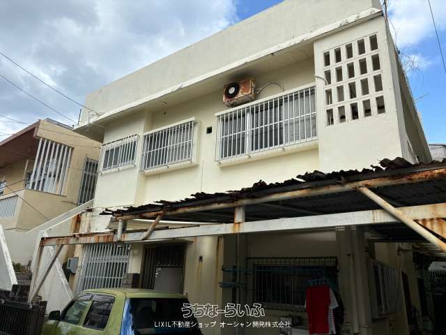 198.6 sqm Land for Sale in Aja, Naha City, Okinawa - Thumbnail 3